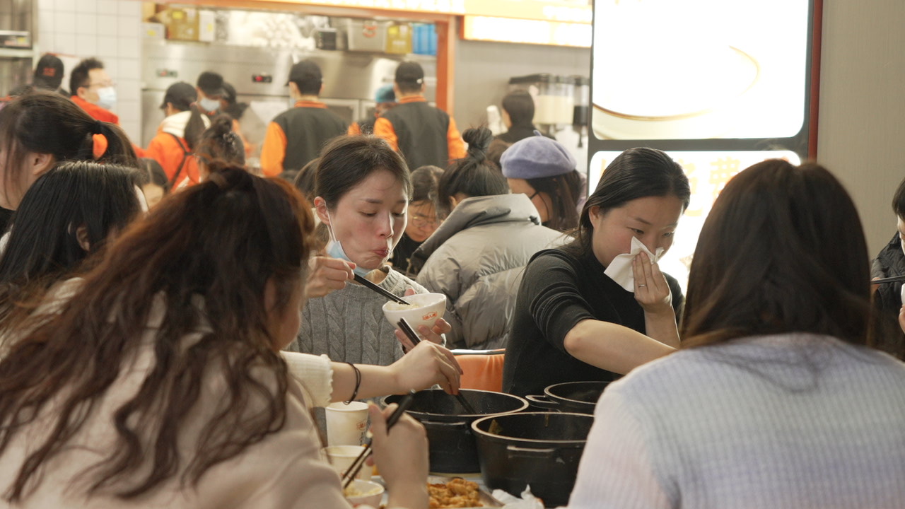 渝八两苏州加盟店