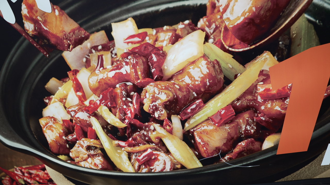 渝八两鸡公煲加盟