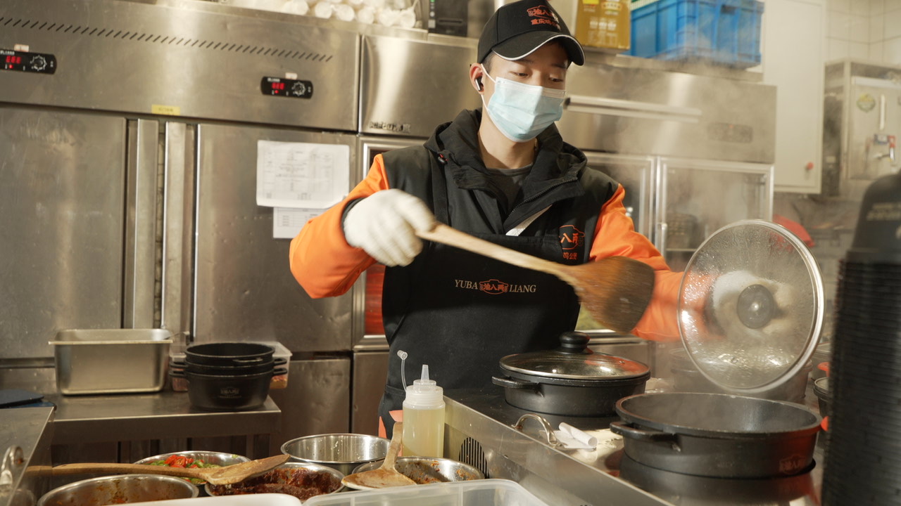 渝八两鸡公煲2026年加盟费多少钱