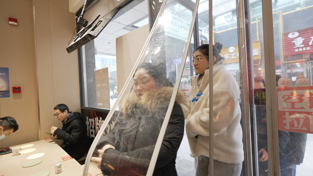 渝八两绍兴加盟店赚钱吗