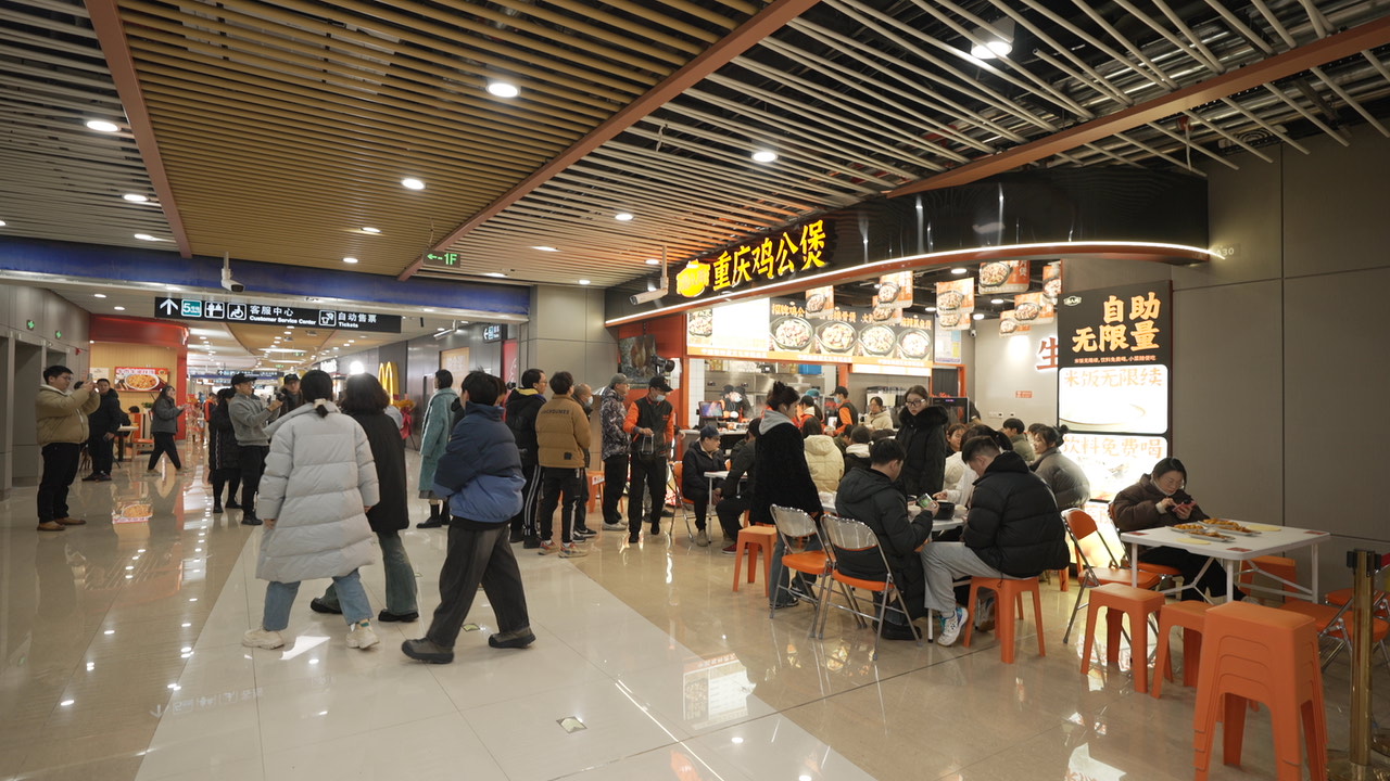 味捷集团