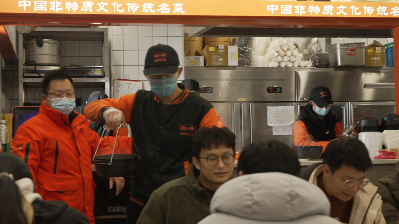 渝八两鸡公煲