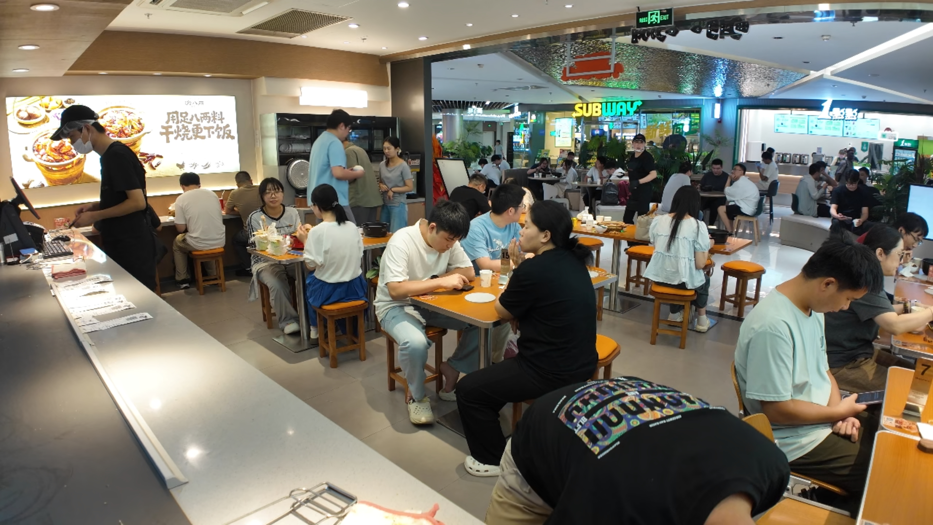 渝八两干烧鸡公煲总部
